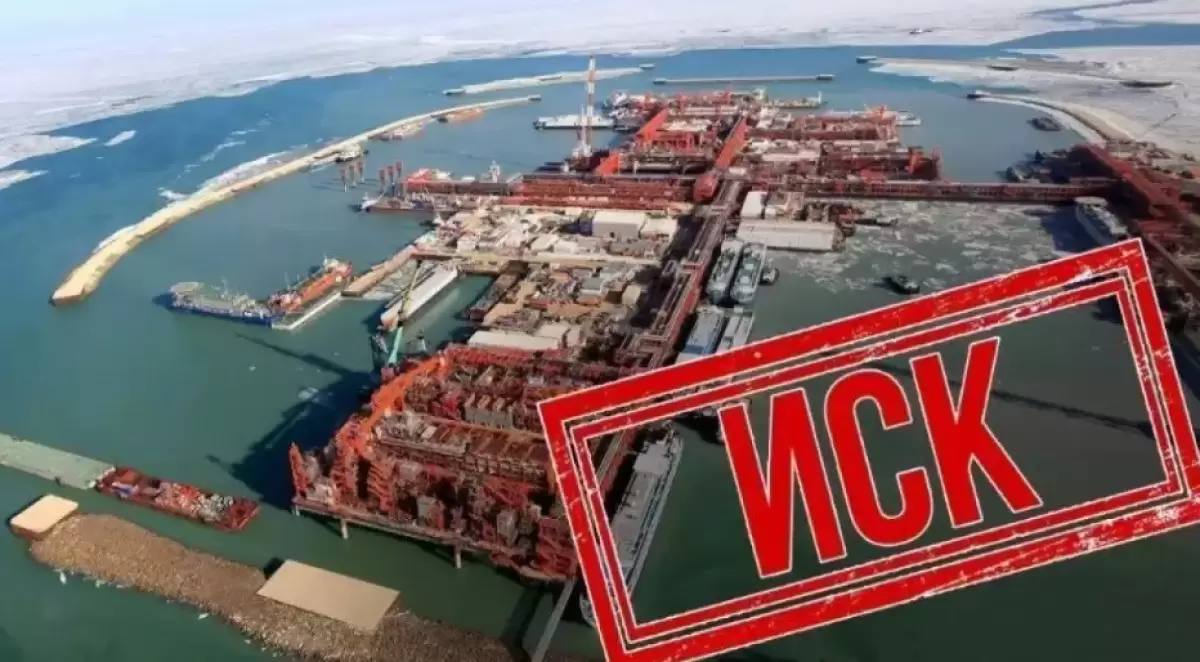 Казахстан проиграл апелляцию нефтяным гигантам по спору о Кашагане Нефтегазовые гиганты выиграли судебное разбирательство по делу о сере на $4,2 млрд в Казахстане. Детали Нефтегазовые гиганты выиграли судебное разбирательство по делу о сере на $4,2 млрд в Казахстане, пишет Bloomberg. Партнеры по разработке второго по величине нефтяного месторождения Казахстана выиграли дело в суде, оспорив экологический штраф, который мог превысить $4 млрд. Контекст Напомним, ранее казахстанская сторона требовала от консорциума, разрабатывающего месторождение Кашаган, выплатить штраф в размере около 2,3 трлн тенге — это составляло $5,1 млрд на тот момент и около $4,2 млрд по текущему курсу. Подробнее — на сайте Ulysmedia.kz