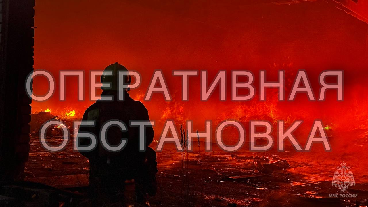 За минувшие сутки в Тверской области Чрезвычайных ситуаций не зарегистрировано На водных объектах происшествий не зарегистрировано На ДТП пожарно спасательные подразделения привлекались 1 раз пострадавших нет Зарегистрирован 1 техногенный пожар ликвидирован огнеборцами МЧС России по Тверской области 1 г Тверь проспект Победы Загорание автомобиля Дорогие жители и гости Верхневолжья помните о мерах пожарной безопасности Любой пожар легче предупредить чем потушить 20 августа облачно с прояснениями Ночью местами кратковременный дождь Утром и днем дождь местами сильный Ветер ночью юго западный западный 3 8 м с с переходом днем на северо западный 5 10 м с ТЕМПЕРАТУРА ВОЗДУХА по области ночью 9 14 град днем 12 17 град Мы в соцсетях Будь первым в курсе новостей ВКонтакте RuTube ОК YouTube Подписывайся на МЧС России в Telegram MAX
