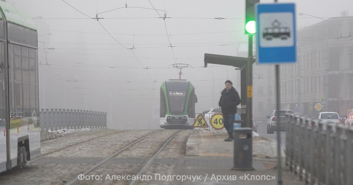 Беспрозванных назвал программу минимум и максимум по калининградскому трамваю В Калининграде для городского трамвая разрабатывается программа минимум и программа максимум Об этом сообщил глава региона Алексей Беспрозванных на пресс конференции во вторник 16 декабря Сейчас трамвайные пути находятся в изношенном состоянии равно как и другие объекты инфраструктуры Беспрозванных сообщил что работу по обновлению системы разделили на два этапа На первом власти решают задачи которые можно выполнить собственными силами на существующей сети Отдельно губернатор отметил важность развития транспортной сети Сейчас в Калининграде трамваи ходят по двум маршрутам однако по мнению главы региона их расширение необходимо оценить с точки зрения потенциального роста города и планов по развитию территории Беспрозванных сообщил что в настоящее время на средства городского бюджета уже ведётся проектирование трамвайных сетей После завершения этой работы власти намерены перейти к модернизации всей системы