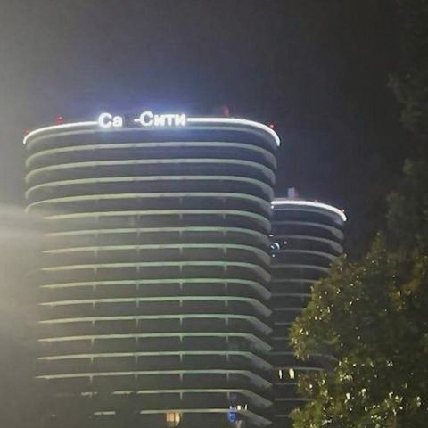 Элитный ЖК в Сочи Сан Сити потерял одну букву и оставил жителям необычное послание bankoffo
