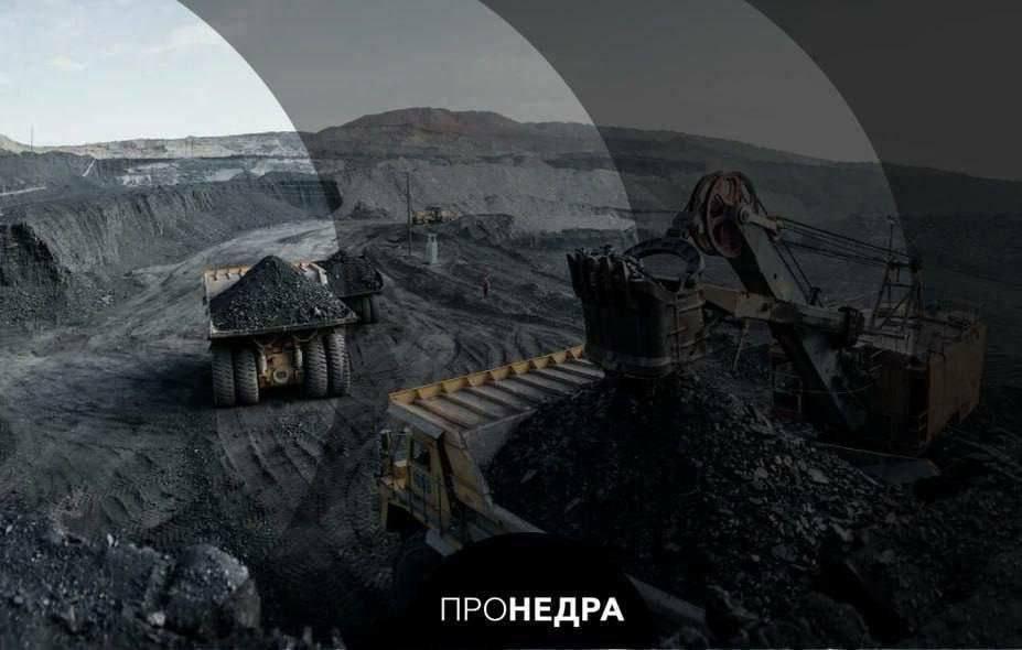 Добыча угля в Якутии впервые превысит 50 миллионов тонн О чём заявил глава региона Айсен Николаев Объем добычи угля в Якутии по итогам 2025 года впервые в истории превысит 50 миллионов тонн Этого удалось достичь благодаря открытию Тихоокеанской железной дороги уголь с Эльгинского месторождения имеет прямой выход на Охотское море   Пронедра Подписывайся