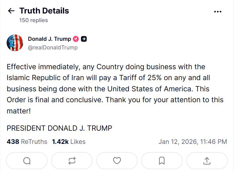 Трамп ввел косвенные санкции против Ирана С этого момента любая страна ведущая бизнес с Исламской Республикой Иран будет платить 25 пошлины на любые торговые операции с Соединенными Штатами Америки Это распоряжение является окончательным и не подлежит пересмотру сообщил президент США Главным торговым партнером Ирана является Китай Сайт Страна X Twitter Прислать новость фото видео Реклама на канале Помощь