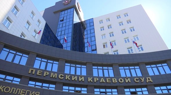 В Перми за госизмену вынесли приговор работнику оборонного предприятия Пермский краевой суд признал виновным в госизмене бывшего сотрудника оборонного предприятия приговорив его к 13 годам лишения свободы в исправительной колонии общего режима Информацию об этом сообщили в пресс службе УФСБ России по Пермскому краю Установлено что работник оборонно промышленного комплекса через Интернет установил контакт с иностранными спецслужбами которым передавал сведения в отношении организации Возбуждено уголовное дело по ст 275 1 УК РФ Сотрудничество на конфиденциальной основе с иностранным государством международной либо иностранной организацией rbc perm