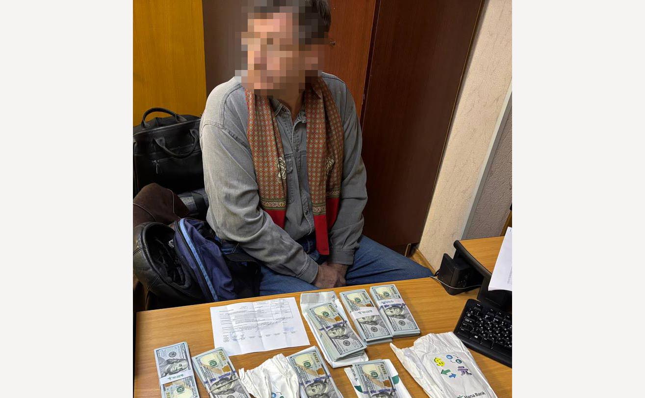 Камчатцу не уведомившего таможню о валюте выписали крупный штраф Мужчина привез доллары но не указал об этом в декларации Жителя края признали виновным по административной статье и обязали заплатить 460 тысяч рублей Подробности по ссылке kamtime ru article d0884269 7895 4b84 94c5 f26c0f2d9b36