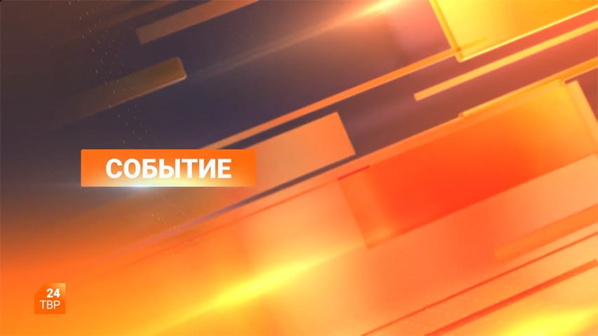 С возложения цветов к мемориальным доскам Героям Великой Отечественной войны начались торжественные мероприятия, посвящённые 80-й годовщине Великой Победы. Традиционно совместно с ветеранами в церемонии приняли участие юнармейцы. Имена девяти тысяч двухсот одиннадцати жителей Загорского и Константиновского района были увековечены на огромном Знамени Памяти, которое развернули на стадионе «Луч» внуки и правнуки победителей. Более 60 памятных митингов, посвящённых Дню Великой Победы, пройдут в Сергиево-Посадском округе в преддверии праздника. Об этих и других новостях этого дня — в программе «Событие» за 6 мая 2025 года. Мероприятия вошли в календарь событий администрации Сергиево-Посадского городского округа.