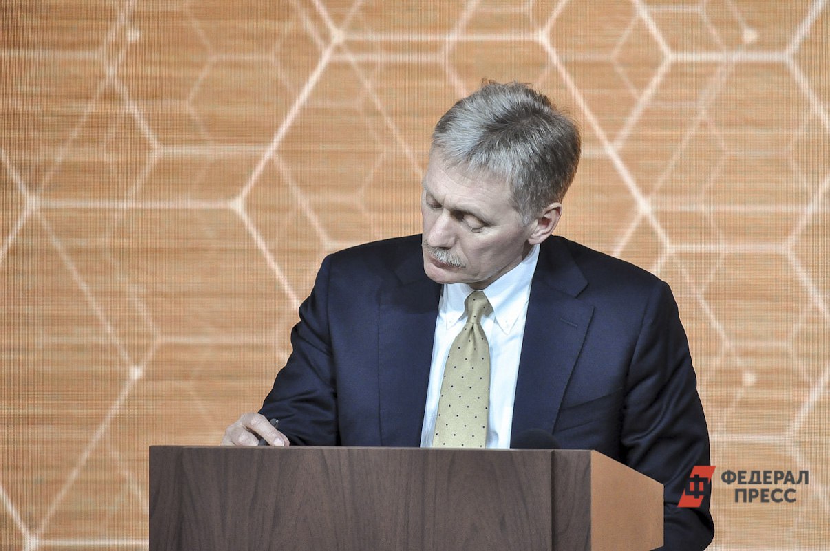 Песков рассказал о переговорах России и США на Аляске и прокомментировал ряд международных тем МОСКВА 19 ноября ФедералПресс Пресс секретарь президента РФ Дмитрий Песков сообщил что на переговорах России и США прошедших 15 августа на Аляске стороны обсуждали пути мирного урегулирования конфликта на Украине Он уточнил что после этой встречи никаких новых решений или изменений по теме не появилось Подробнее