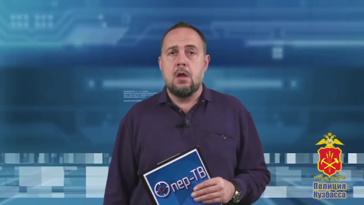 Благовещенец выразил благодарность инспекторам ГИБДД за помощь на месте ДТП