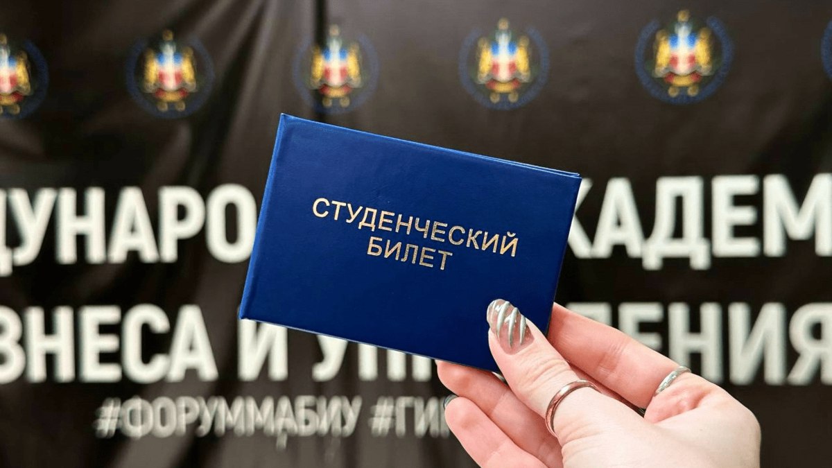 Skyeng купила долю в компании «Образование будущего» — это учредитель частного вуза «Международная академия бизнеса и управления» и колледжа «Международный институт бизнеса и управления». Сделка позволит группе укрепить офлайн-присутствие. Стоимость активов не раскрыли vc.ru/education/2084214