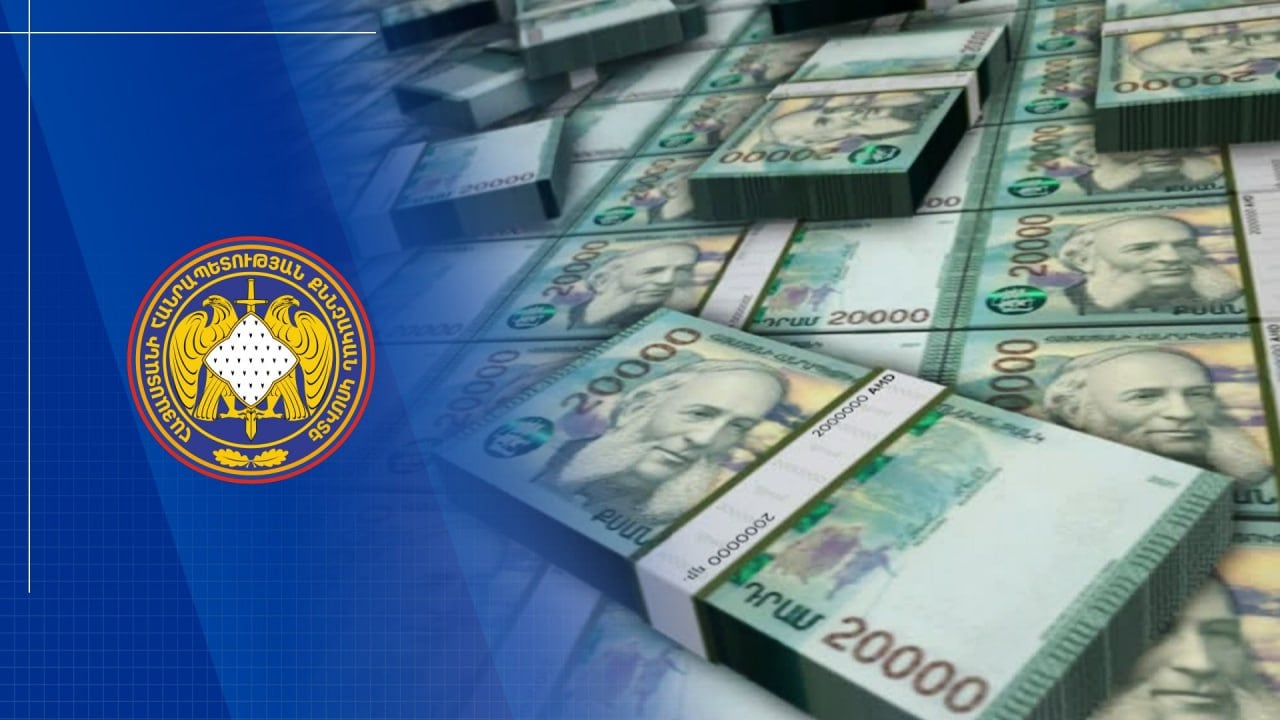 Возмещен нанесенный государству ущерб в размере 205 млн драмов: Следком Армении Управление по расследованию преступлений в сфере киберпреступности и высоких технологий Следственного комитета РА продолжает предварительное расследование уголовного производства, возбужденного по фактам совершения членами преступной организации инвестиционного мошенничества, легализации отмывания полученных преступным путем доходов, сбыта, приобретения и хранения наркотических средств в особо крупных размерах, осуществления незаконной деятельности и причинения ущерба в особо крупных размерах. В ходе предварительного расследования уголовного производства в государственный бюджет было возвращено 205 миллионов драмов РА. Предварительное расследование продолжается.