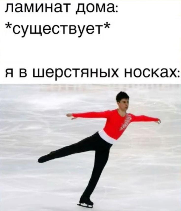 Цифра дня Сколько катков планируют залить в Самаре в этом сезоне Всего в городе оборудуют более 100 катков Будут работать бесплатные площадки в парках им Юрия Гагарина 50 летия Октября Дружбы Победы на набережной от бассейна ЦСКА до Маяковского спуска а также на площади Куйбышева и не только К их заливке приступят в случае благоприятных погодных условий enter samara