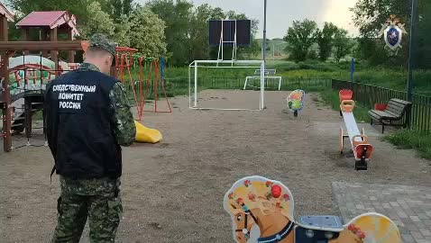 На Ставрополье предпринимателю и инженеру предъявлены обвинения в связи со смертью ребенка на игровой площадке