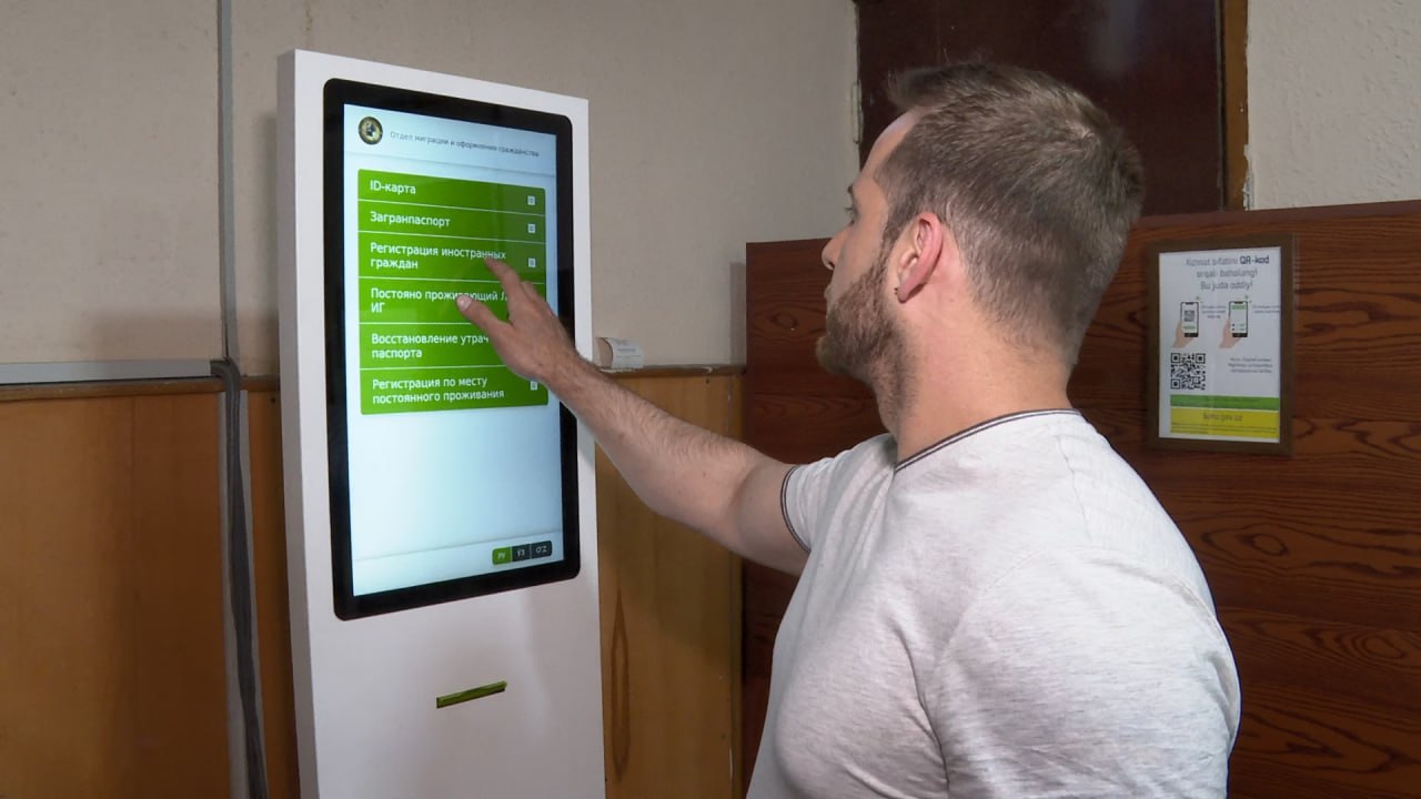 В отделах миграции появятся умные пункты с самообслуживанием Новые пункты которые запустят с мая в качестве эксперимента будут функционировать на основе ИИ Также внедряется новый порядок регистрации студентов по месту жительства новые услуги на ЕПИГУ и другое   uznews uz ru news 106606 uznews