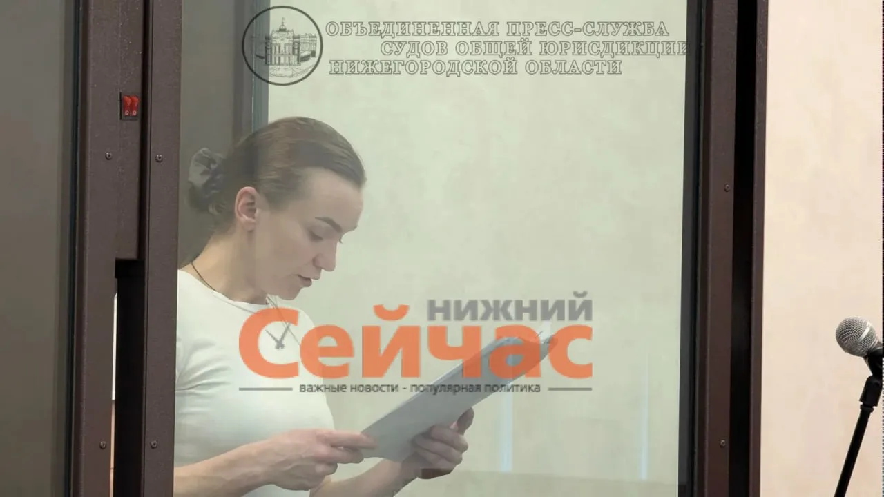 Экс начальник завода Свердлова в Дзержинске получила восемь лет за взятки Бывшего начальника управления по снабжению завода Свердлова в Дзержинске Ольгу Кочеткову признали виновной в получении взяток Суд установил что в период с января 2018 года по июнь 2024 года Кочеткова занимая должность начальника отдела а затем начальника управления по снабжению завода получила от руководителей коммерческих организаций взятку на общую сумму более 4 млн рублей Денежные средства передавались за общее покровительство по службе и содействие в заключении договоров поставки между заводом и этими организациями Суд приговорил Кочеткову к восьми годам колонии общего режима и назначил ей штраф в размере 9 64 млн рублей Подписывайтесь на нас в МАКС   xn 80ajchbgb0ac6bd4e xn p1ai eks nachalnik zavoda sverdlova v dzerzhinske poluchila vosem let za vzyatki