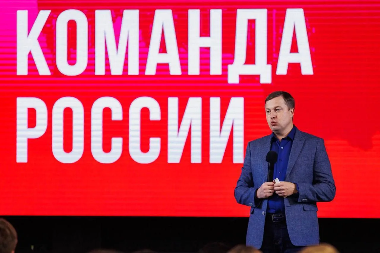 Стартовал отбор на второй поток Команда России для молодых управленцев до 35 лет Мастерская управления Сенеж Президентская платформа Россия страна возможностей проводит конкурсный отбор на образовательное мероприятие Команда России Второй поток Кто может участвовать молодые управленцы и участники управленческих команд возраст от 18 до 35 лет включительно наличие социально ориентированного проекта или проработанной инициативы вовлеченность в подготовку и принятие управленческих решений Дедлайн подачи заявки 14 мая 2026 года Сайт для регистрации командароссии рсв рф Начало обучения 26 мая 2026 года   Дзержинец