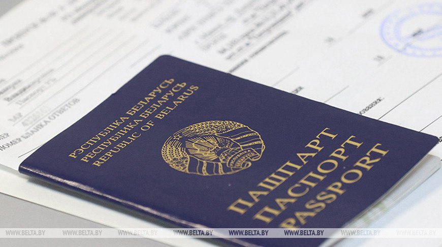 Стало известно в какие даты в 2026 году в Беларуси пройдет ЦТ Так испытания по белорусскому и русскому языкам пройдут 29 мая Обществоведение химию физику историю Беларуси в контексте всемирной истории выпускникам предстоит сдавать 26 мая и 5 июня Тестирование по математике биологии иностранному языку английский немецкий французский испанский китайский географии состоится 26 мая и 2 июня Время начала централизованного тестирования в том числе в резервные дни 11 00 Резервными днями для ЦТ определены 18 июня для всех предметов 22 июня для сдачи экзамена по русскому и белорусскому языкам 20 июня по остальным предметам Сроки регистрации абитуриентов для прохождения централизованного тестирования в резервные дни с 8 по 11 июня  Поддержать канал бустами Inst TikTok ВК OK FB
