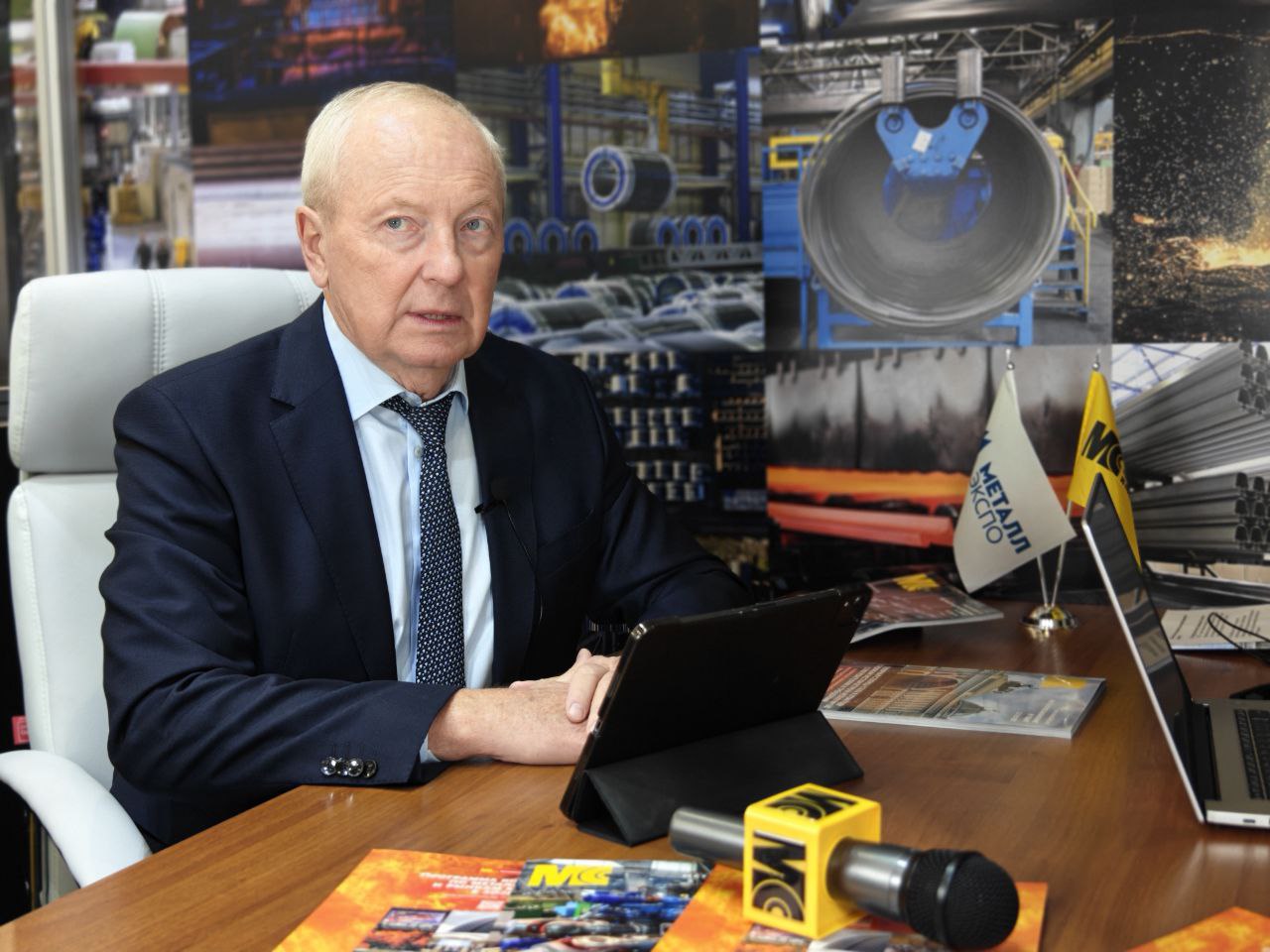 Металл Экспо 2025 старт дан Сегодня начала свою работу 31 я Международная промышленная выставка Металл Экспо 2025 В 2025 году ведущие металлургические предприятия поставщики металлургической продукции производители и поставщики металлургического металлоперерабатывающего оборудования и технологий приглашают своих партнеров в Северную столицу Общее количество экспонентов превысило 800 компаний из которых более 350 зарубежные участники Выставка занимает свыше 40 тыс м кв разместившись в четырех павильонах Экспофорума Подробнее смотрите в интервью с сопредседателем Оргкомитета выставки Металл Экспо Александром Романовым Видеоинтервью