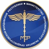 Министерство экономического развития ПМР