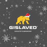 Gislaved