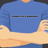 🥳Блог Транспортного Фаната 🥳