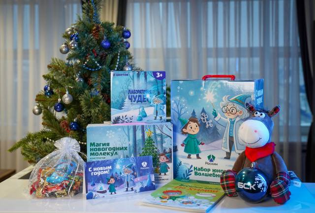 Башкирская содовая компания опубликовала фотографии новогодних подарков которые получат работники компании