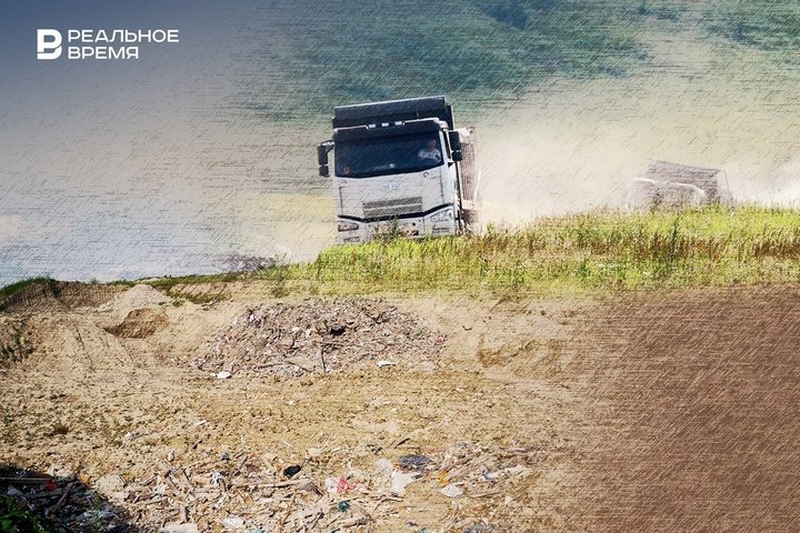 Ущерб от свалки фирмы экс главы УК ПЖКХ в селе Надеждино оценили в 3 5 млн рублей РСО Инвест обещал исполкому прокуратуре и Россельхознадзору устранить последствия рекультивации старого карьера В 3 5 млн рублей оценили порчу сельхозземель на окраине села Надеждино в Пестречинском районе Татарстана Участок принадлежит казанскому ООО РСО Инвест это компания бывшего главы УК ПЖКХ Сергея Богатова Районная прокуратура возбудила в отношении собственника угодий два административных дела за складирование ТБО и закапывание мусора в плодородный слой земли а представитель компании еще месяц назад на совещании в администрации района пообещал ликвидировать свалку Однако как сообщили Реальному времени местные жители на окраину села продолжают свозить отходы Подпишитесь на Реальное время