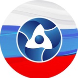 Федеральный экологический оператор | РОСАТОМ