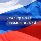 Аватар Телеграм канала: Национальная премия