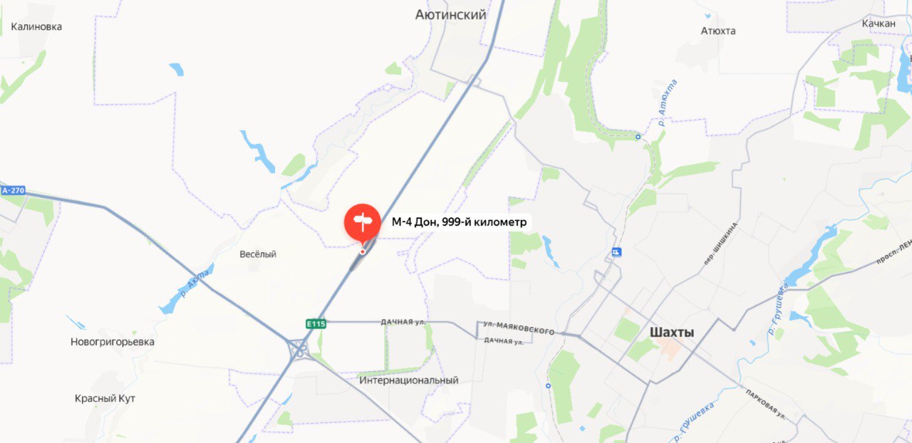 Трассу М 4 Дон в районе Шахт между пос Аютинский и Интернациональный планируют временно перекрыть в обе стороны сообщает МВД Ростовской области Речь идет о километровом участке на 999 км 500 метров уточнили в ведомстве Водителей просят с пониманием отнестись к сложившейся ситуации и выбирать альтернативный путь объезда Когда дорогу вновь откроют обещают сообщить дополнительно Вести Дон Telegram MAX