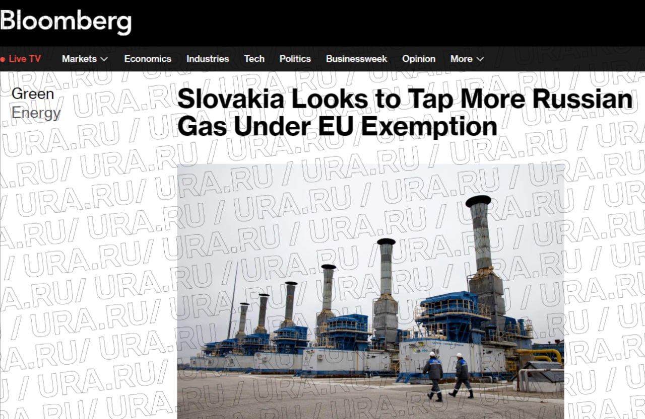 Словакия намерена обеспечить 100% своих потребностей в газе за счет российского сырья, пишет Bloomberg. Директор по торговле словацкого поставщика энергоресурсов Slovensky Plynarensky Priemysel SPP Лалик сообщил агентству, что российский газ для Братиславы «самый экономически выгодный», поэтому он в приоритете. SPP по-прежнему скептически относится к тому, что прекращение поставок российского газа нанесет значительный ущерб финансам Москвы. Лалик уверен, что сырье будет просто перенаправлено на другие рынки. «Вы видите, что происходит с торговыми отношениями с США, тарифами и торговыми соглашениями. Мы создаем для себя еще одну зависимость», — заключил собеседник, комментируя утверждение, что отказ от российских энергоресурсов может укрепить европейскую устойчивость.