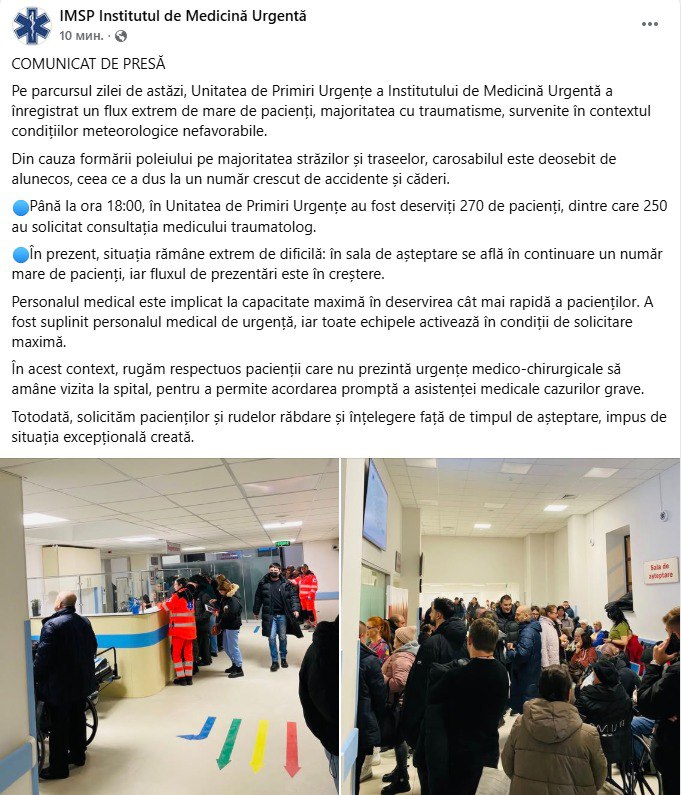 Гололедица на улицах Кишинева медики говорят о переполненных отделениях и просят обращаться к ним только в экстренных случаях В течение сегодняшнего дня в Институт скорой медицинской помощи обратились 270 человек из них около 250 с травмами после падений и аварий на скользких улицах сообщили в медучреждении В приемном отделении сохраняется высокая нагрузка и поток пациентов растёт Медики работают на пределе и просят обращаться в больницу только в экстренных случаях Подпишись на primulinmd