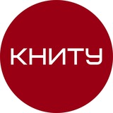 КНИТУ