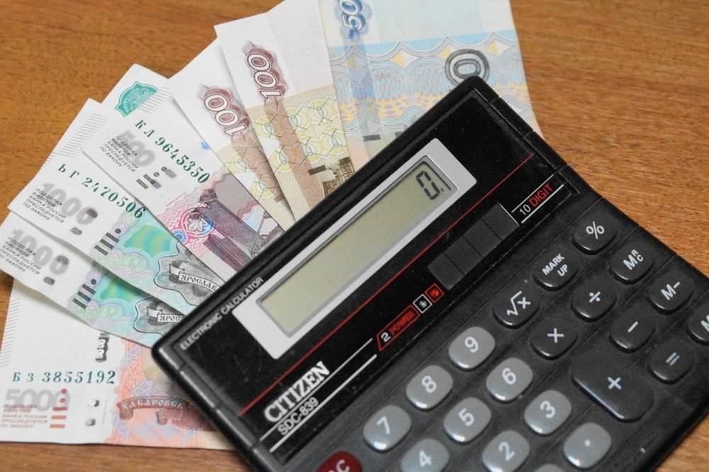 НА ЯРОСЛАВСКУЮ УПРАВЛЯЮЩУЮ КОМПАНИЮ ЗАВЕЛИ ДЕЛО ЗА НЕОПЛАТУ УСЛУГ ЖКХ Проверку проводила прокуратура Дзержинского района Ярославля Во внимании правоохранителей оказалась ООО УК Ярославльсити когда выяснилось что фирма задолжала ресурсной организации более 1 3 миллионов рублей по оплате ЖКХ Проверка показала что в нарушение требований законодательства поступающие от потребителей денежные средства управляющая компания ресурсоснабжающей организации в полном объеме не перечисляет и расходует на иные нужды пояснили в пресс службе прокуратуры Ярославской области После поверки материалы были направлены в следственные органы Итогом стало возбуждение районным отделом полиции уголовного дела о причинении имущественного ущерба путём обмана или злоупотребления доверием Сейчас расследование продолжается Устранение нарушений поставлено прокуратурой на контроль Подписаться   Чат Свободный Ярославль