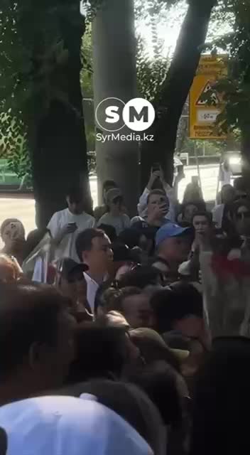 Подготовка к концерту Джей Ло в Алматы и лайфхак с парковкой
