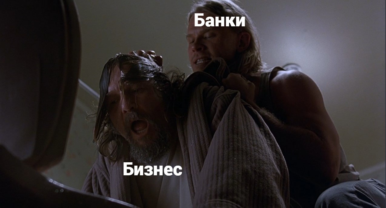 Российские компании понесли убытки от кредитов Согласно исследованию ЦМАКП расходы на обслуживание заемных средств в сентябре превысили 36 прибыли предприятий новый исторический максимум За последний год этот показатель увеличился на целых 10 п п Минэкономразвития отмечает усиление долгового бремени во многих отраслях экономики Основной причиной стало повышение ключевой ставки Центробанка Многие организации столкнулись с необходимостью повторного привлечения кредитных ресурсов для покрытия текущих обязательств На начало года общий корпоративный долг российских фирм достигал внушительной суммы 122 триллиона рублей данные Банка России Продолжающийся рост долгов вызывает серьезные опасения экспертов investing investing