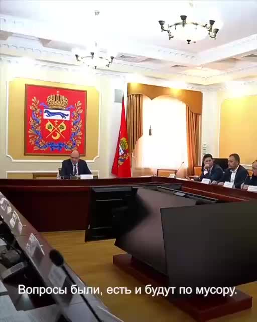 Увеличение объемов ТКО в Мурманской области и снижение жалоб в Оренбуржье
