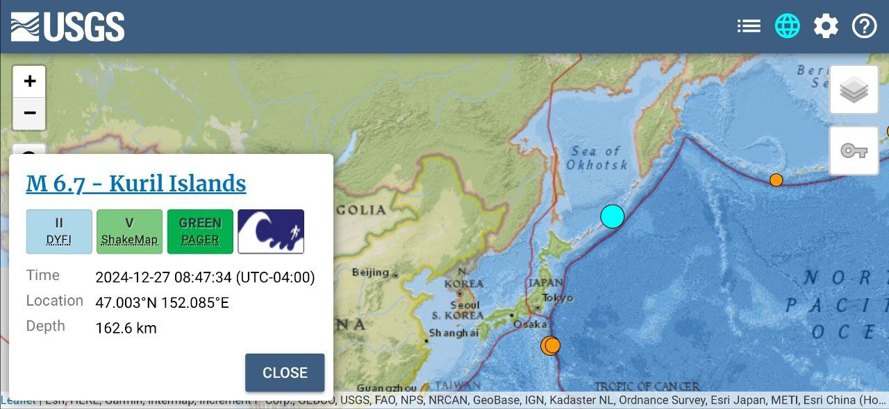 Сильное землетрясение магнитудой 6,7 на архипелаге Курильских островов. Глубина 162 км.