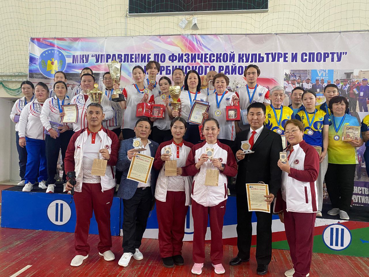 В Нюрбинском улусе в селе Антоновка прошёл Кубок Федерации по хабылык и хаамыска В соревновании приняли участие спортсмены из 6 улусов 1 место Якутск 2 место Мэнэ Ханалас 3 место Вилюйский улус