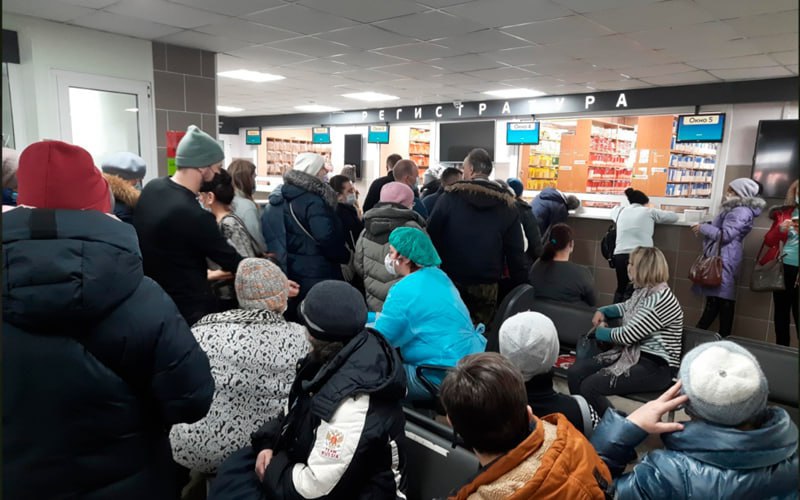 Медицинский провал Томская область в хвосте общероссийского рейтинга Томская область официально признана одним из худших субъектов России по качеству и доступности медицинской помощи Пропасть между отчётами местных властей о росте показателей и реальностью в очередях поликлиник стала настолько очевидной что проблему уже обсуждают на федеральном уровне Томичи оказались в числе самых недовольных лечением и это прямое следствие управленческих ошибок которые годами игнорировались Подробнее на Бабре томск vtomsk24