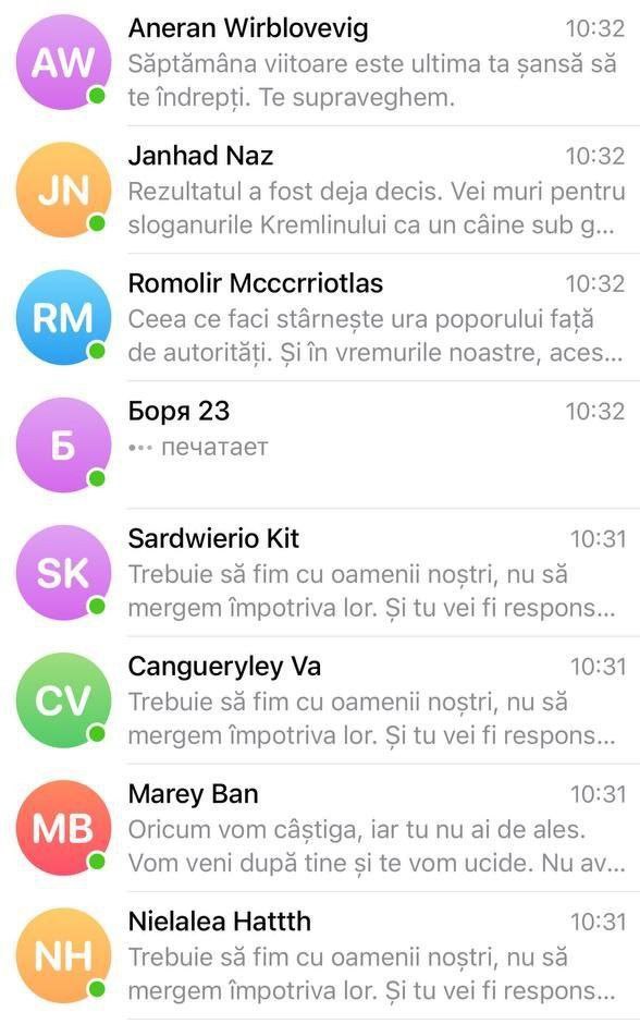 Лидер ПСРМ в Бельцах Максим Морошан обвинил правящую партию PAS в организации давления на него По его словам в среду его личный Телеграм канал подвергался атаке со стороны сторонников PAS Ему угрожали в случае если он не изменит неправильный политический вектор на правильный проПАСовский Они не придумали ничего лучшего кроме как пытаться запугивать оппозиционеров в этой стране Я рад что власть прибегает к таким мерам значит они боятся а мы делаем всё правильно отметил Морошан rusputnikmd 2