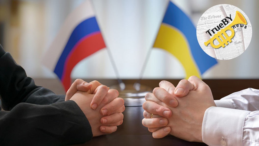 Лавров заявил, что Россия предложила Украине создать рабочие группы по политическим и военным вопросам, ждет реакции Киева  Однако, Москва пока не получила формального ответа от Киева на инициативу о создании трех рабочих групп для переговоров, сообщили в МИД РФ.  #Лавров #Россия #Украина #переговоры #МИД #переговорные_группы  TrueBY   news