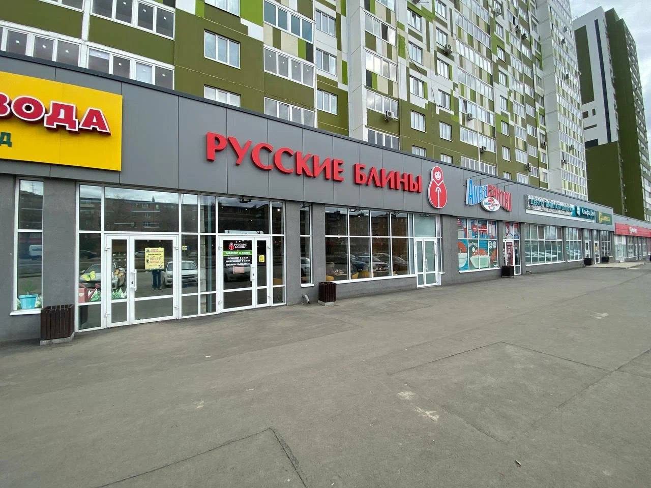 Интересный Оренбург Ночью в Русских блинах потушили пожар Возгорание произошло на улице Пролетарской 294 Площадь пожара составила 10 квадратных метров Пострадавших нет Новости тут