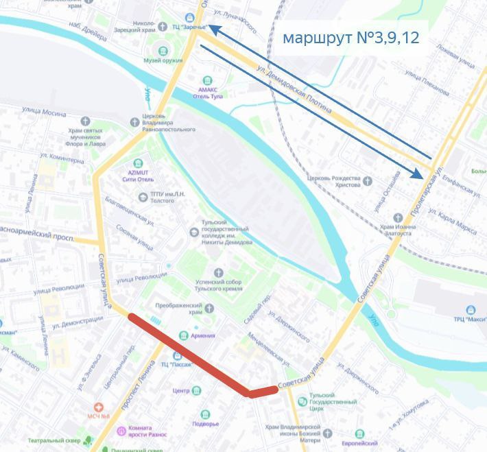 На Советской запретят движение трамваев Ограничение связано с ремонтом путей и будет действовать с 18 декабря а также с 23 по 27 декабря на участке от Оборонной до Ф Энгельса на ул Трамваи маршрутов 3 9 12 будут следовать через Демидовскую плотину Подписывайся на Myslo Написать нам