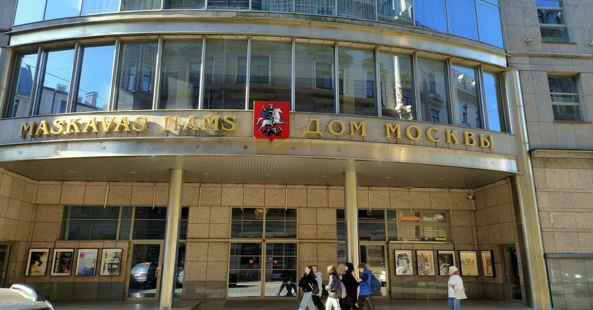 Умные люди краденое не купят: почему власти Латвии не могут продать Дом Москвы в Риге Власти Латвии в очередной раз не смогли продать незаконно конфискованный у властей российской столицы Дом Москвы в Риге. Торги прошли уже в пятый раз, но приобретать краденое желающих так и не нашлось. Происходящее становится абсолютно абсурдным. Интернет-пользователи заметили, что еще немного времени — и бюджетные субсидии на содержание Дома Москвы превысят ту стоимость, за которую его планировали продать. Читать продолжение на сайте: Читать продолжение в Дзен: