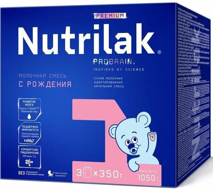 Детская смесь оказалась опасной. В «Нутрилак PREMIUM 1» уровень дрожжей в десять раз превышает норму. Из-за этого у новорождённых могут возникнуть проблемы с пищеварением и дискомфорт. Кроме того, смесь «Нутрилак» для детей от 6 до 12 месяцев тоже не прошла проверку — её жирнокислотный состав и содержание витаминов не соответствуют требованиям.