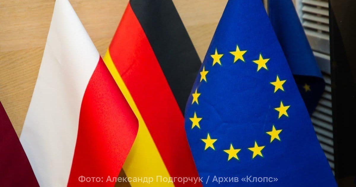 Меркель заявила что Прибалтика и Польша спровоцировали конфликт на Украине Бывший канцлер Германии Ангела Меркель считает что действия стран Прибалтики и Польши косвенно стали причиной украинского кризиса Об этом политик заявила в интервью изданию Partizán Эта попытка урегулирования не была поддержана некоторыми странами В основном это были страны Балтии которые выступили против моей инициативы прокомментировала Меркель отказ партнёров по ЕС в 2021 году от её предложения нового формата диалога между Евросоюзом и Россией