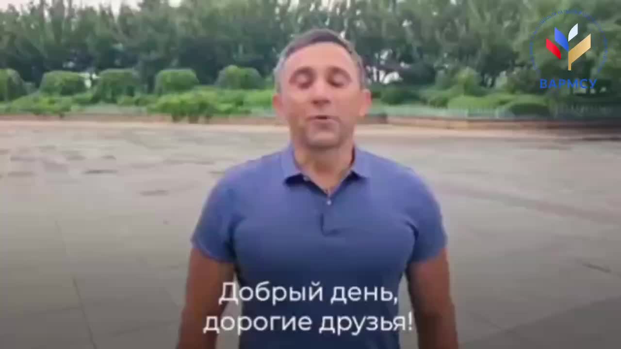 Форум народной дипломатии ШОС: Россия и Китай укрепляют сотрудничество