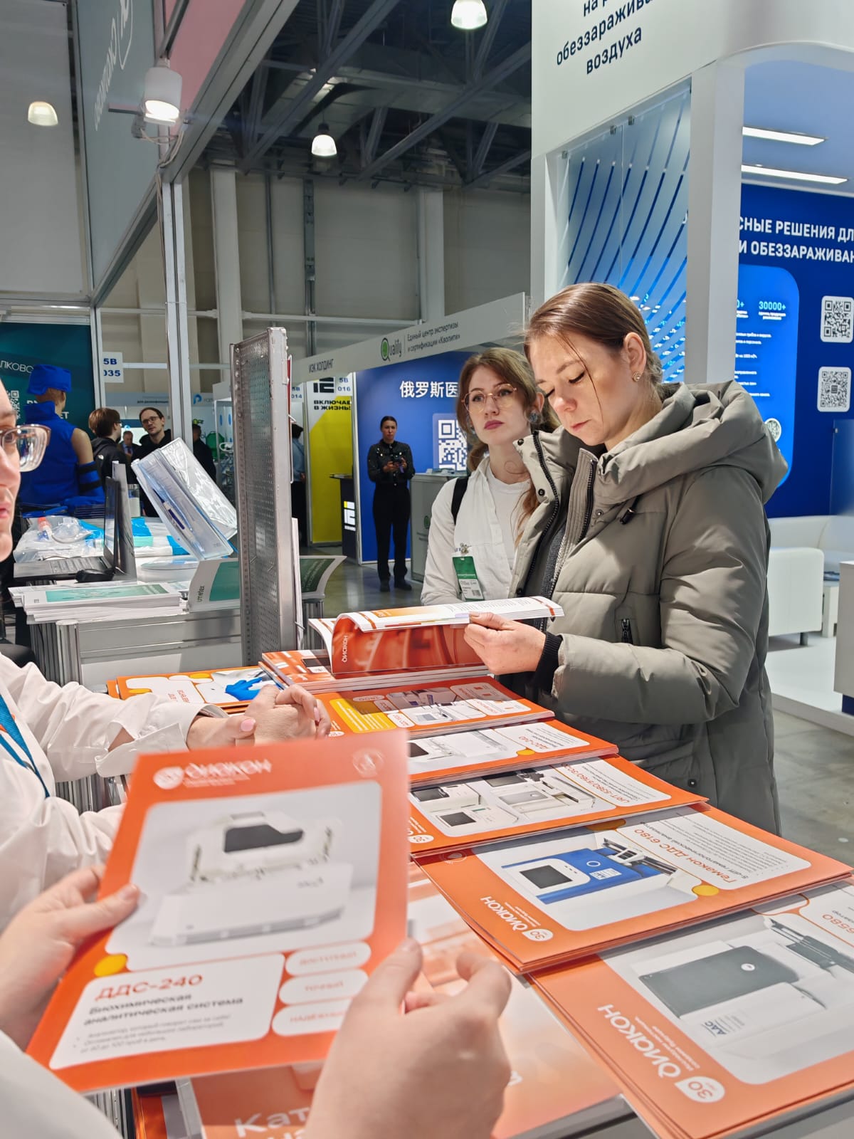 Вчера в МВЦ Крокус Экспо открылся Международный научно практический форум Российская неделя здравоохранения 2025 в рамках которой начала свою работу и 34 я международная выставка Здравоохранение 2025 С приветственным словом обратился министр здравоохранения РФ Михаил Мурашко Он подробно рассказал о тех изменения которые происходят сегодня в системе здравоохранения Ну а мы приглашаем на наш стенд 5B038 ДИАКОН ДС расположенный в павильоне 2 зале 5 Специалисты компании ответят на все ваши вопросы проконсультируют и помогут подобрать решения которые позволят закрыть повседневные задачи клинико диагностических лабораторий здравоохранение выставка диакон диакондс
