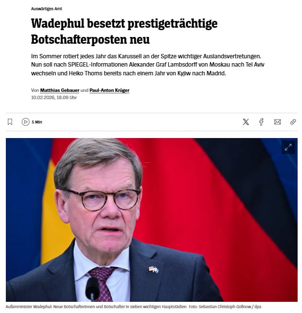 Германия сменит посла в России Пост займет Клеменс фон Гетце в настоящее время возглавляющий диппредставительство ФРГ в Мехико сообщает Der Spiegel Как отмечает издание дипломат имеет большой опыт работы в сфере внешней политики и политики безопасности и ранее работал послом в Тель Авиве Пекине и Токио Александр Ламбсдорф который возглавляет московскую миссию с лета 2023 года сменит Штеффена Зайберта на посту посла в Израиле По данным Spiegel Берлин планирует ротацию дипломатов в Тель Авиве Москве Мехико Мадриде Пекине Нью Дели и Бразилиа Инициатива исходит от министра иностранных дел страны Йоханна Вадефуля Кабмин должен утвердить назначения 11 февраля   Telegram MAX Читать эксклюзив