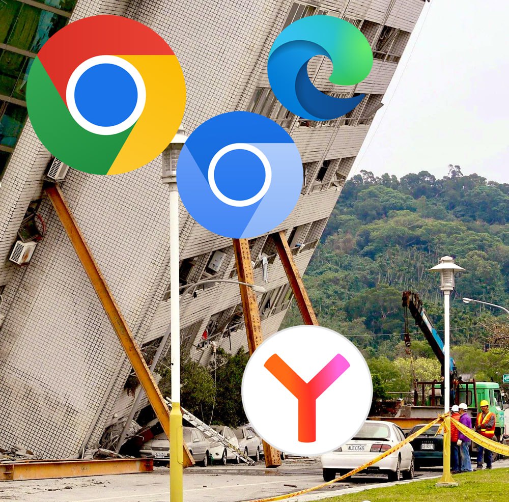 Серьёзную уязвимость в браузерах на Chromium устранил российский айтишник из Яндекса Уязвимый участок находился в движке V8 он лежит в основе Google Chrome Microsoft Edge и Яндекс Браузера но при этом в последнем использовалась версия без ошибки поэтому их эта уязвимость не затронула