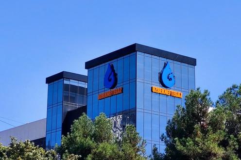 Узбекнефтегаз уведомил Ассоциацию футбола Узбекистана о прекращении финансирования клубов Насаф Бухара и Бунёдкор Письмо направлено 12 февраля за две недели до старта сезона Суперлиги 2026 Утверждается что решение принято в связи с принятием мер по урезанию расходов для обеспечения финансовой устойчивости компании из за падения добычи газа Подробности на нашем сайте Актуальные новости из Центральной Азии fergananews